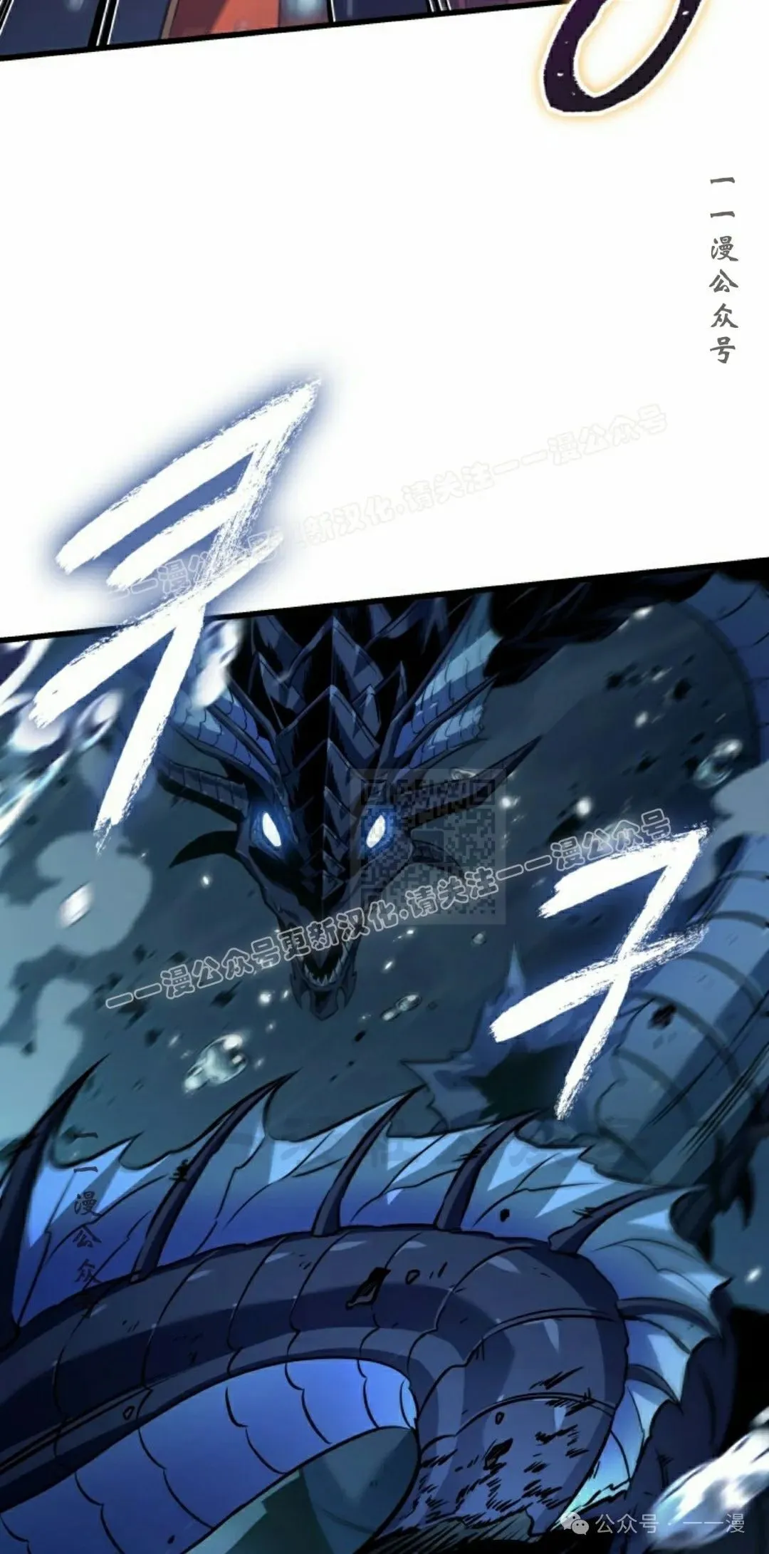 第137话66