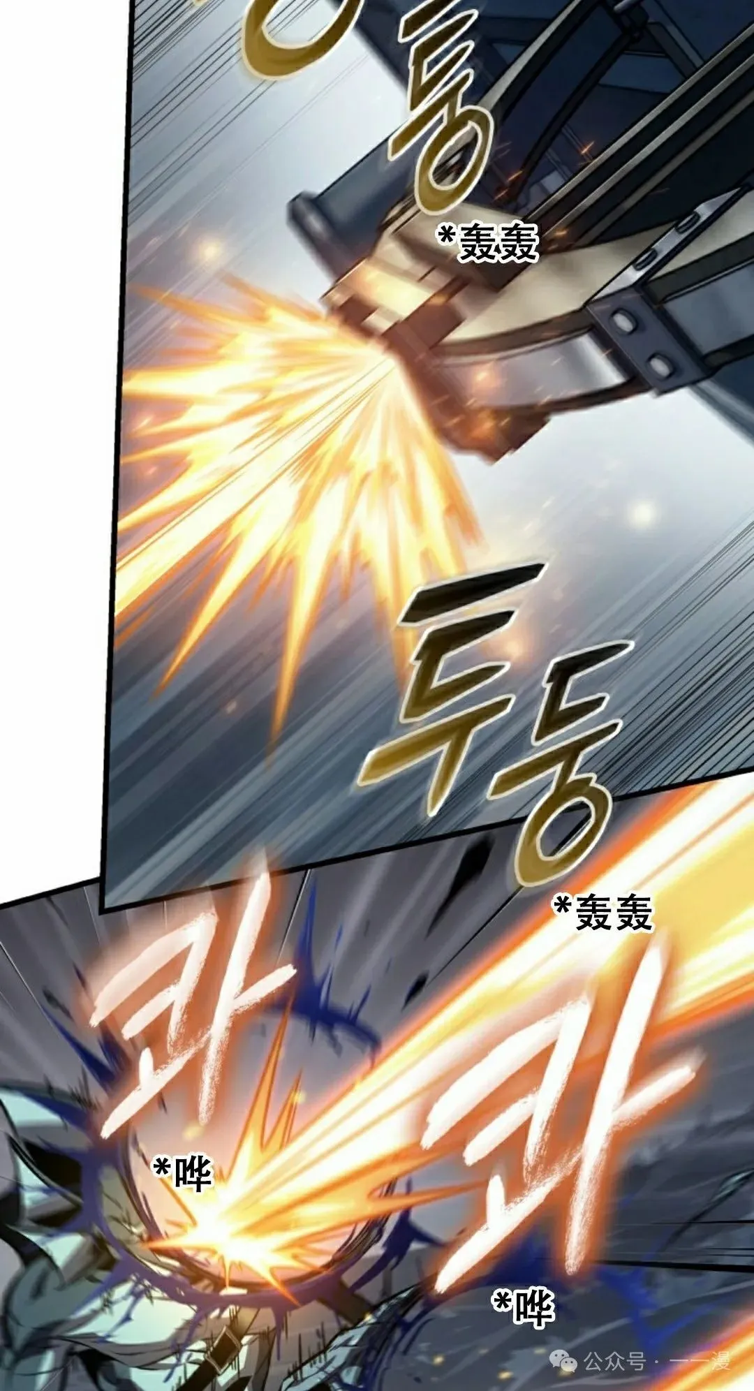 第136话57