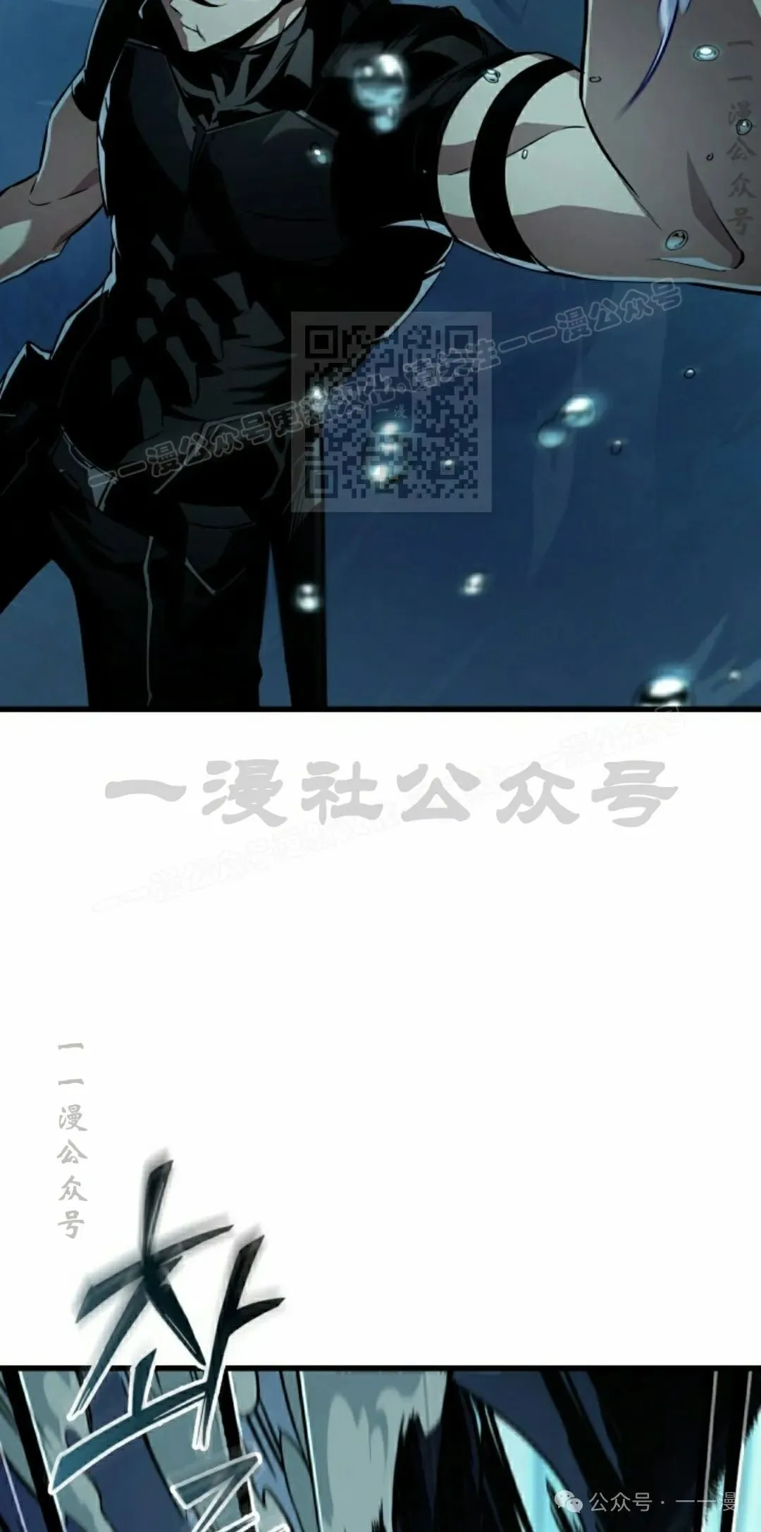 第137话25