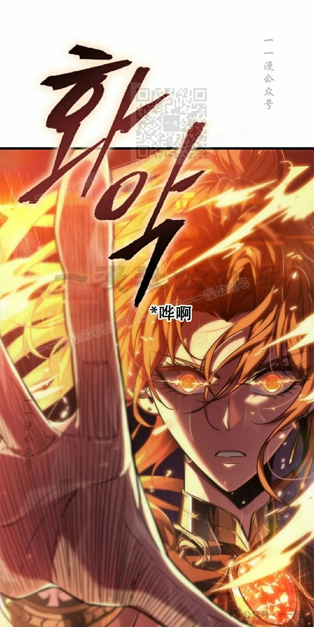 第136话0