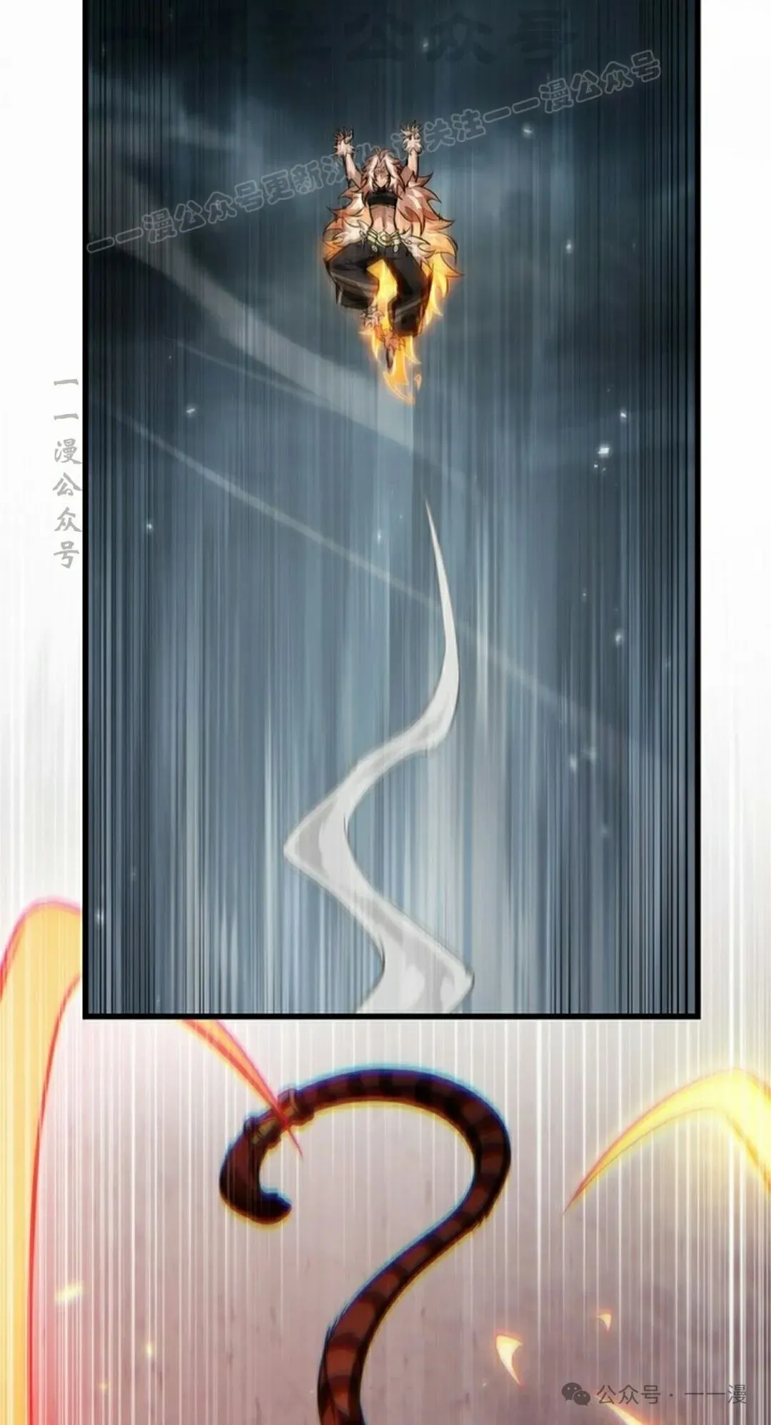 第136话93