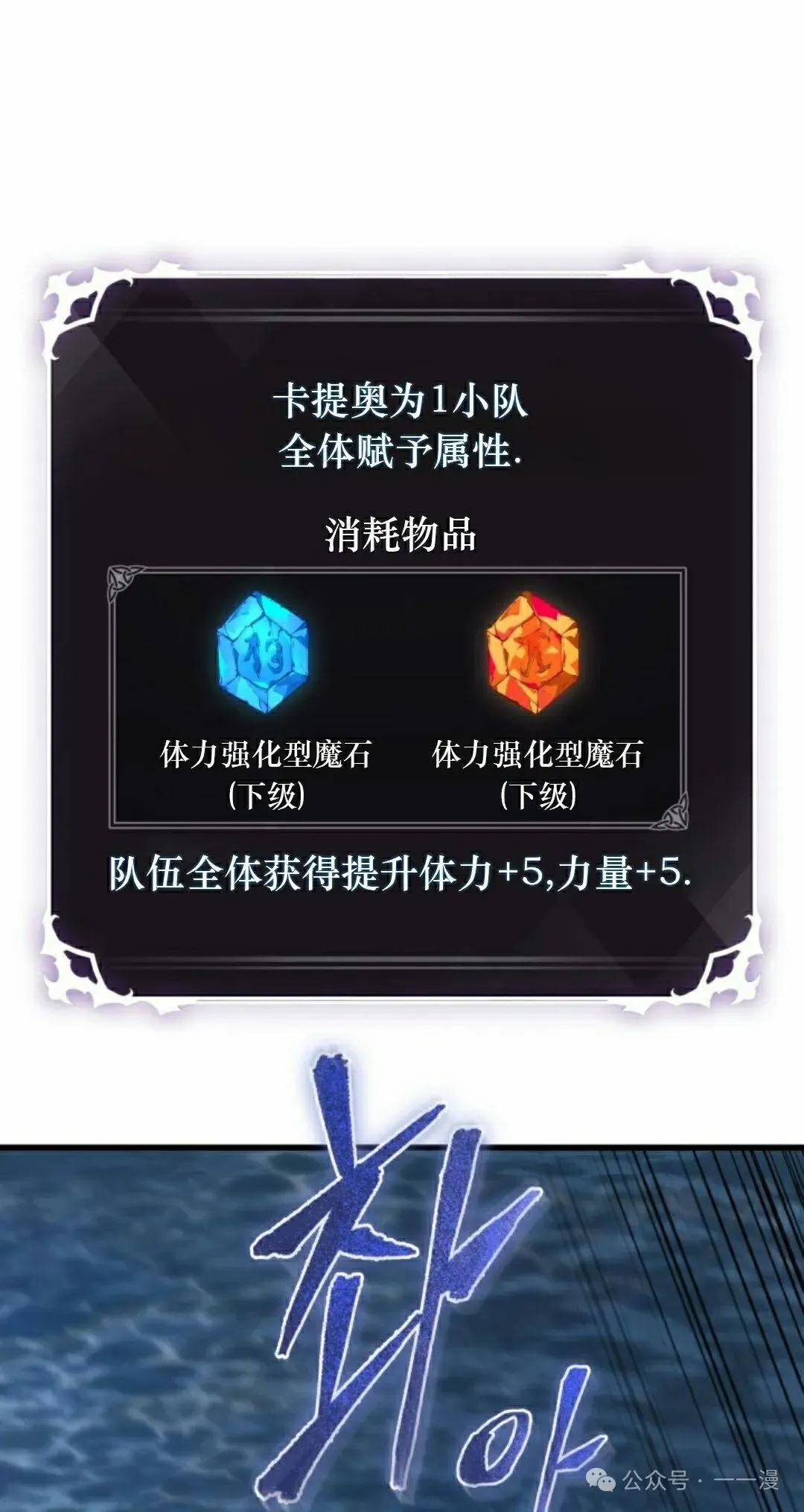 第137话17
