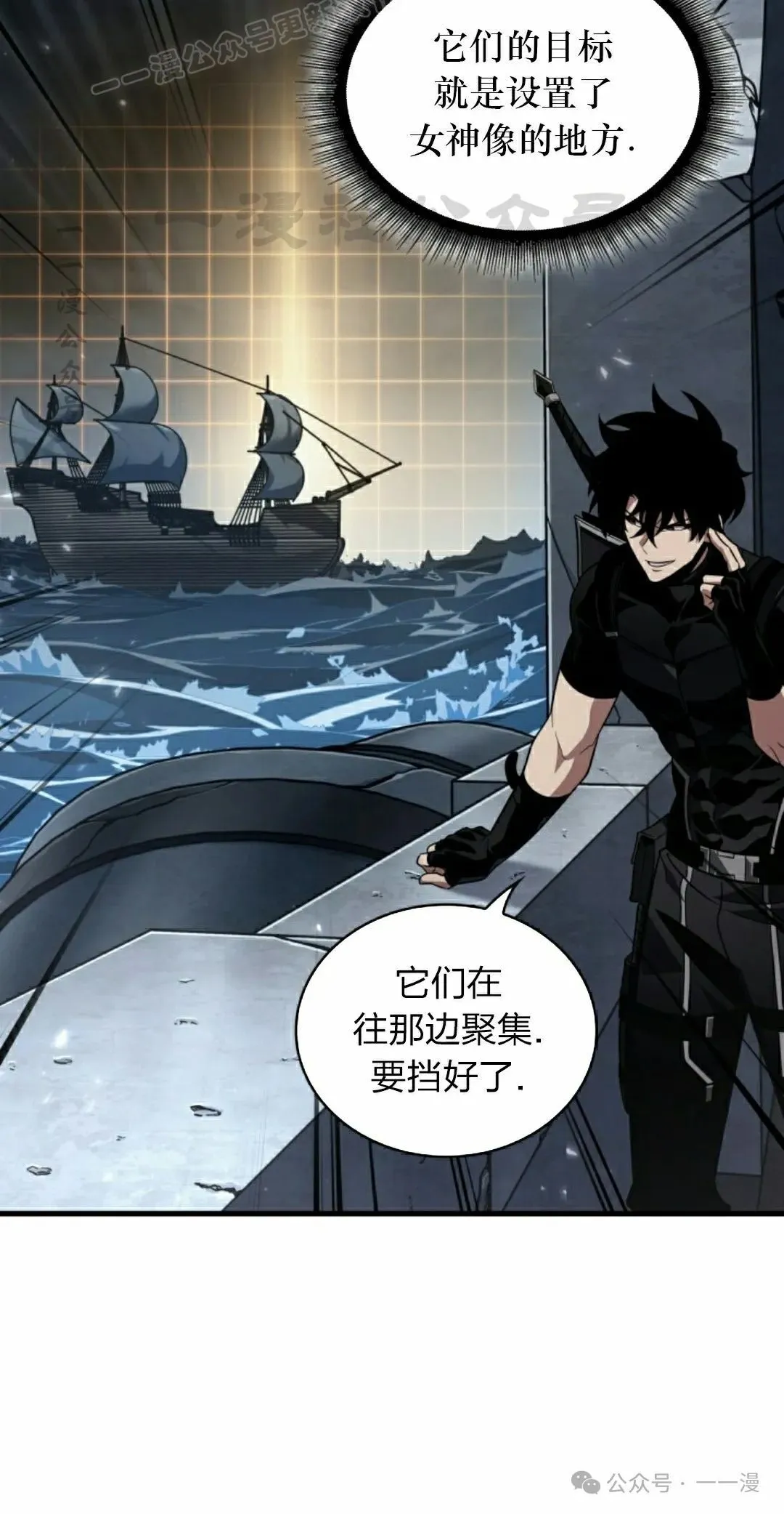 第136话49