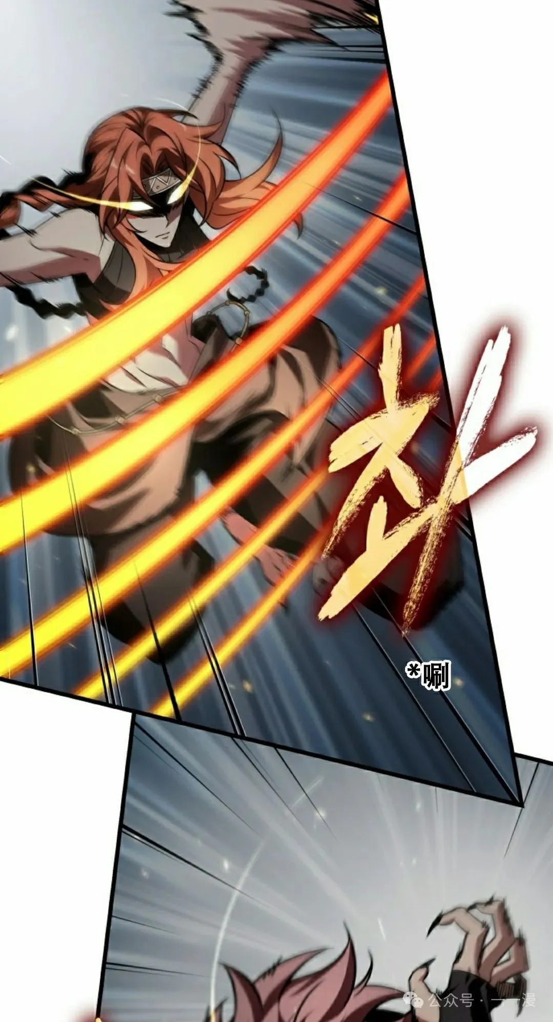第136话91
