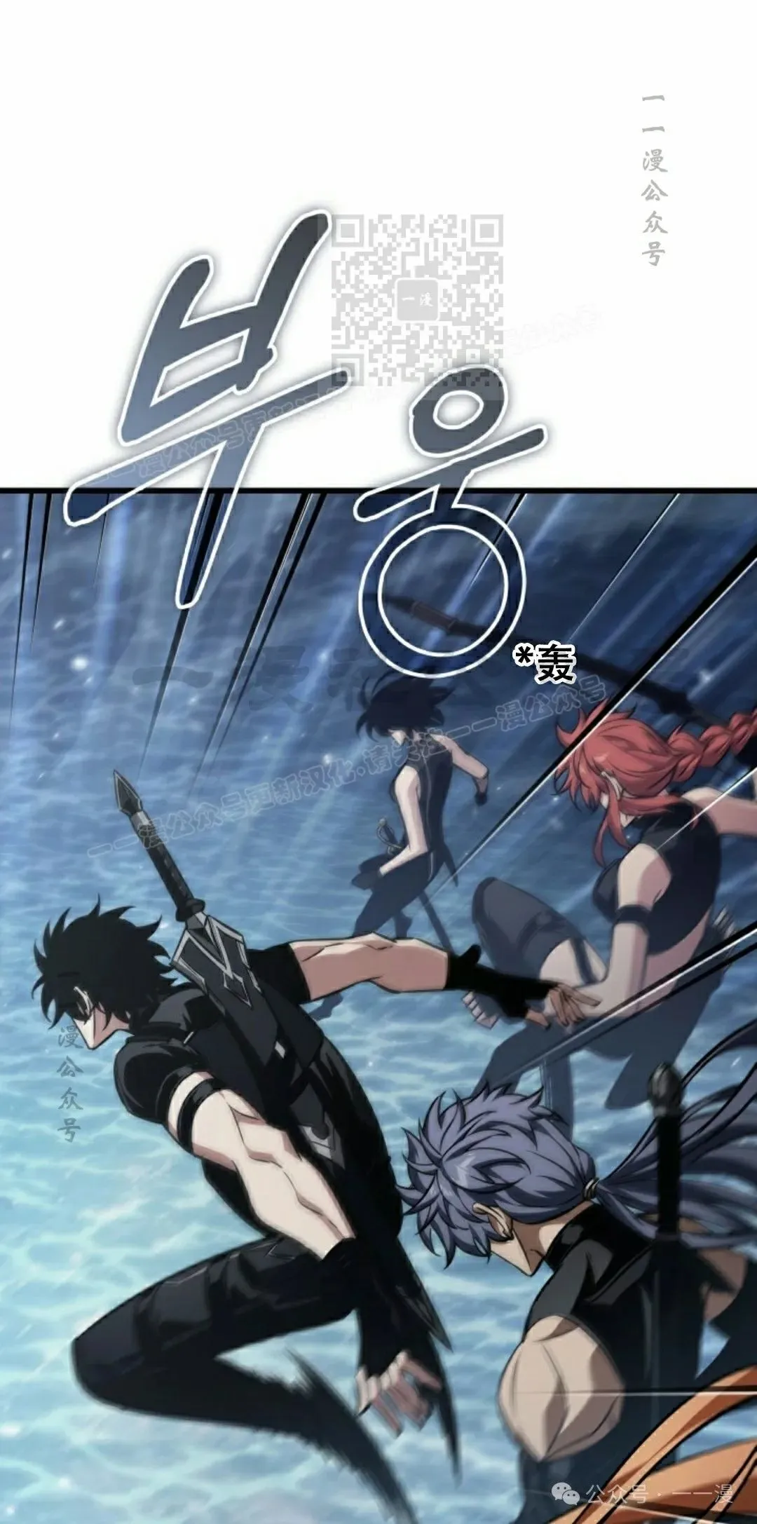 第137话20