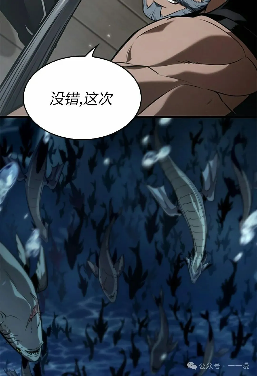 第136话101