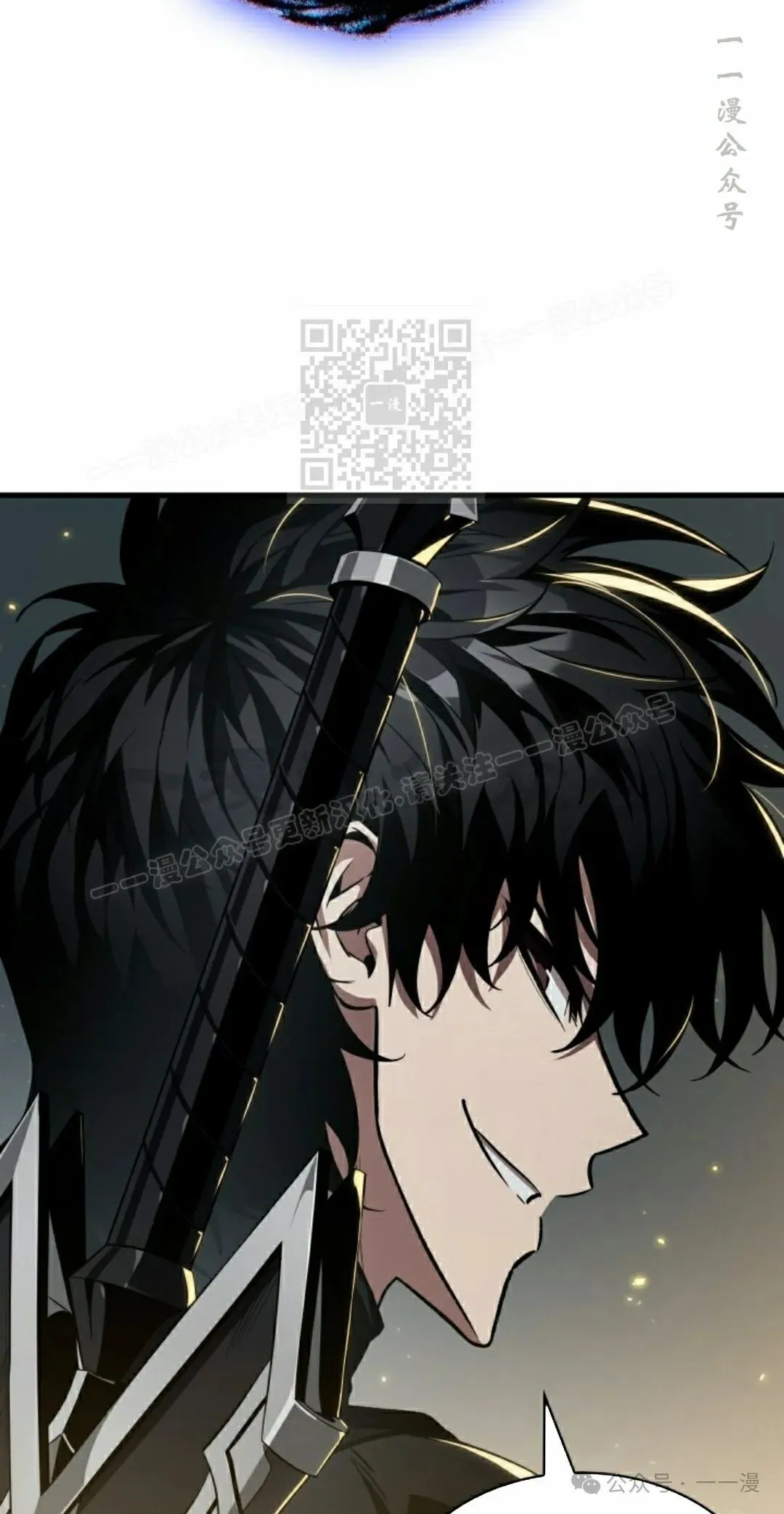 第136话45