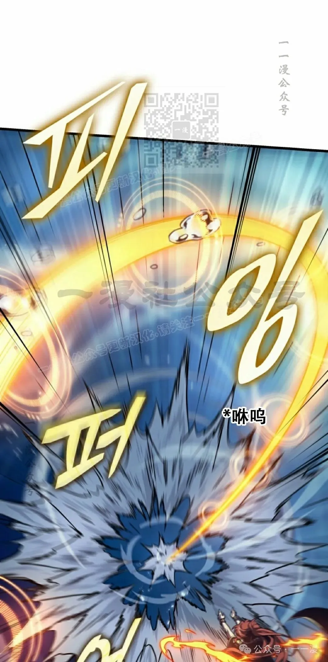 第137话60