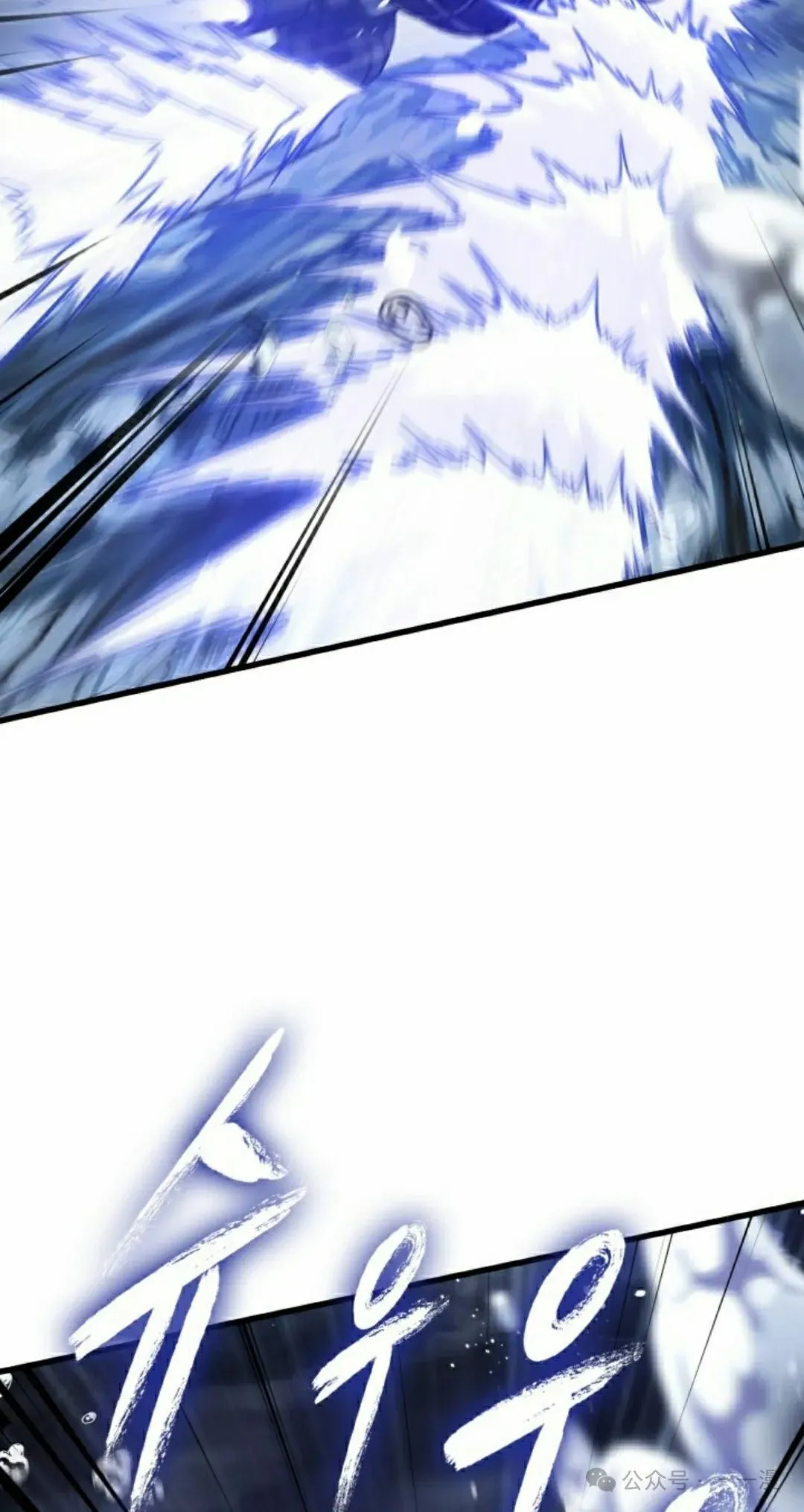 第137话11