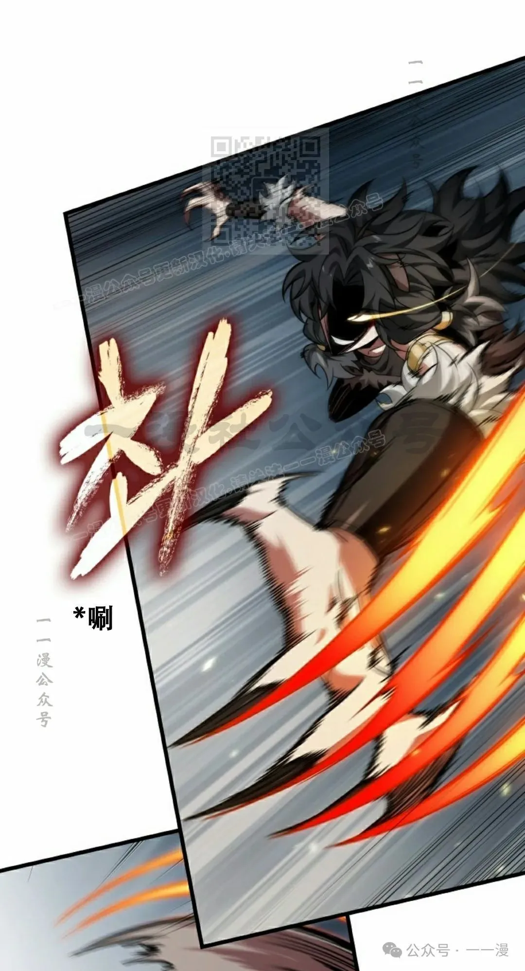 第136话90