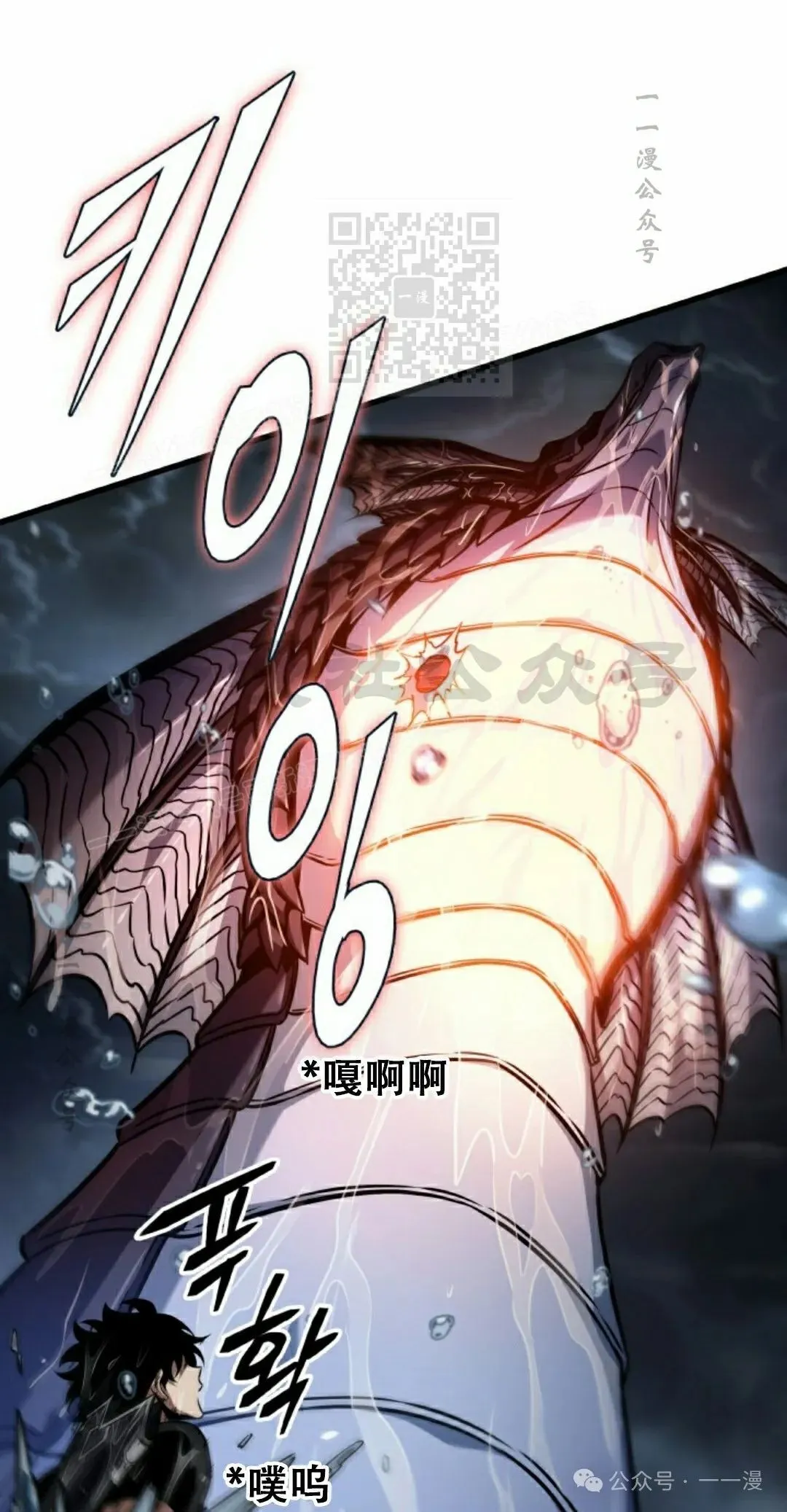 第137话80