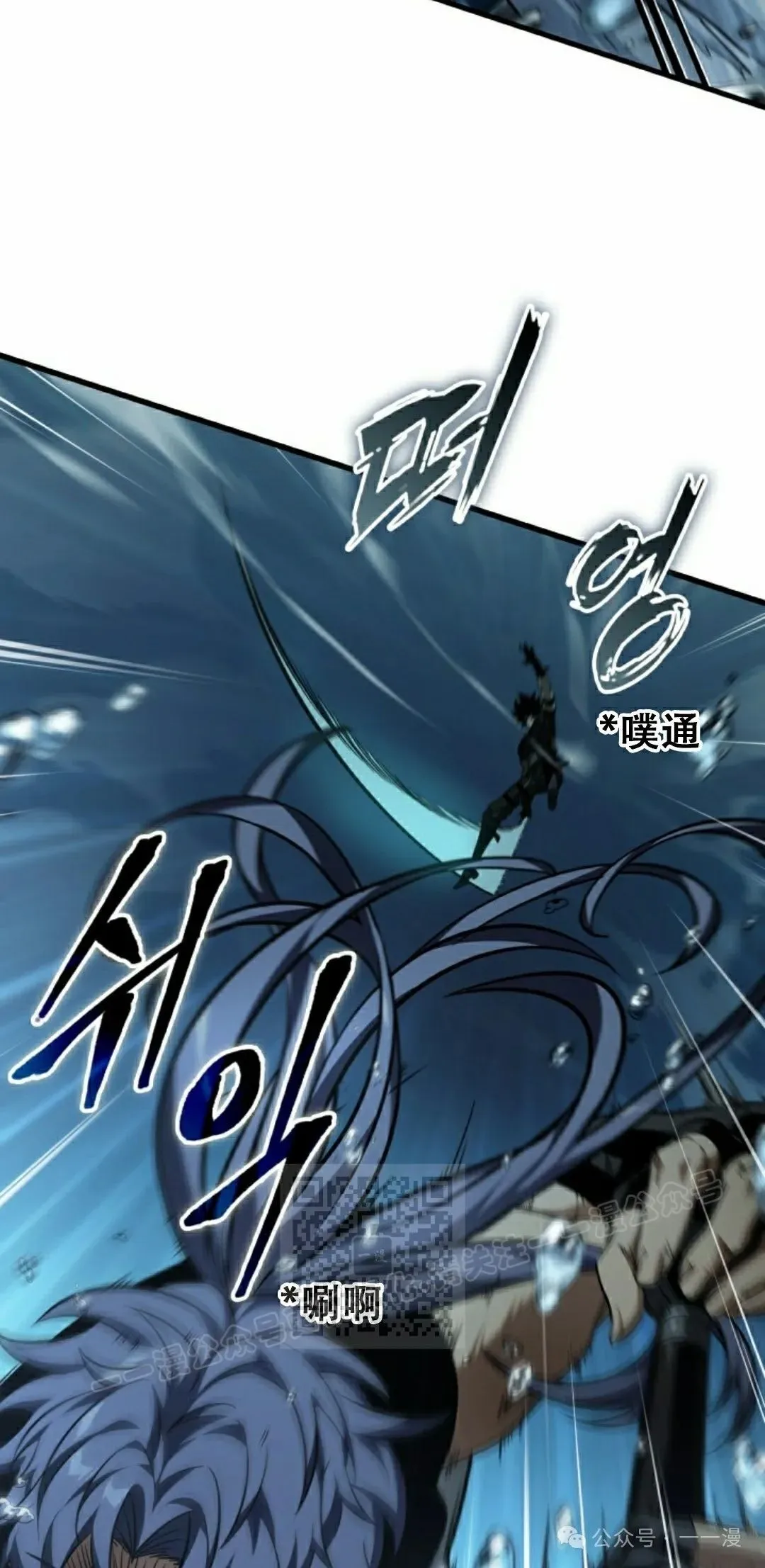 第137话32