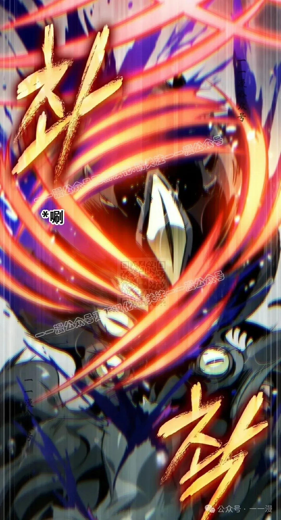 第136话96