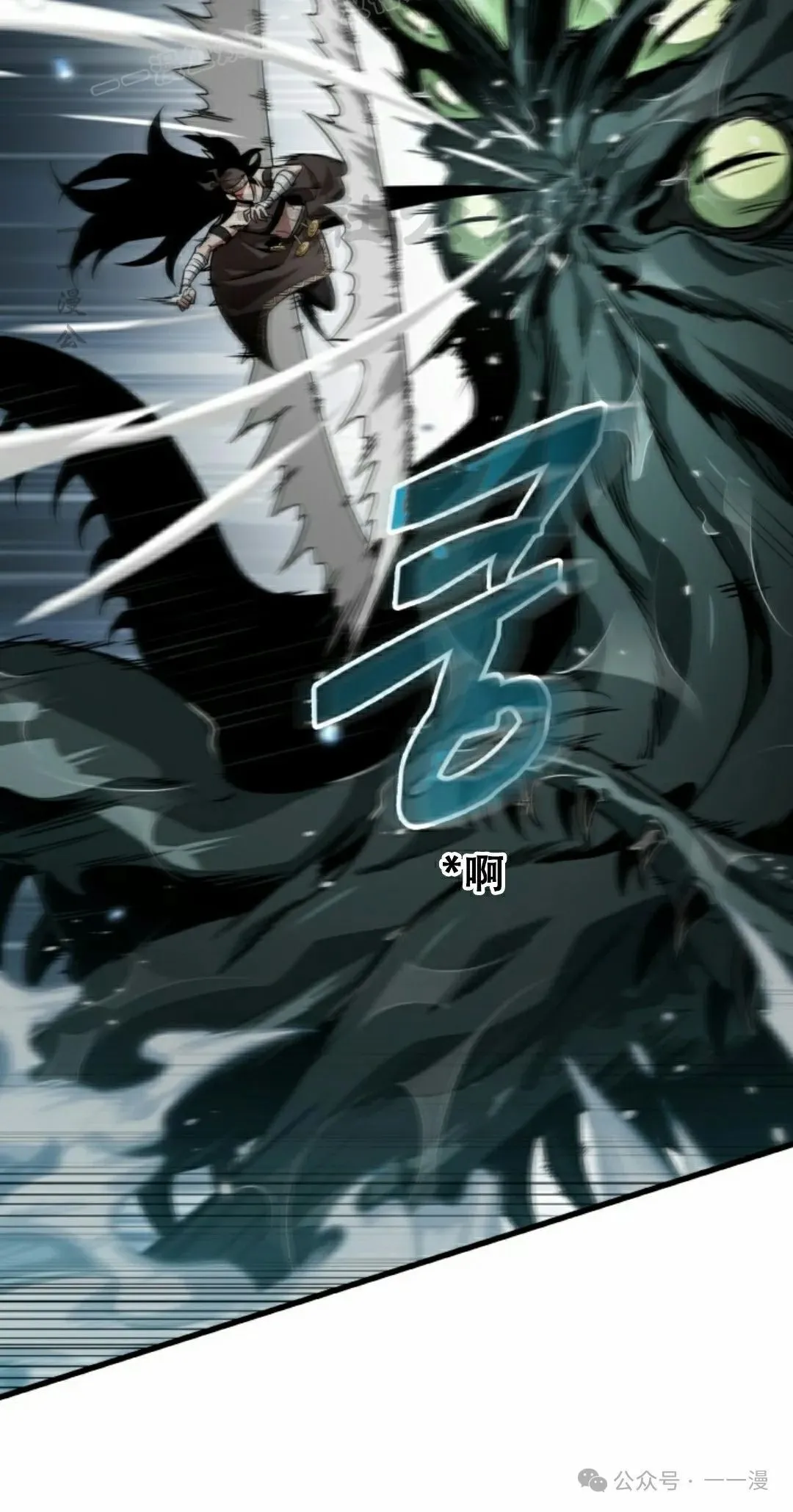 第136话89