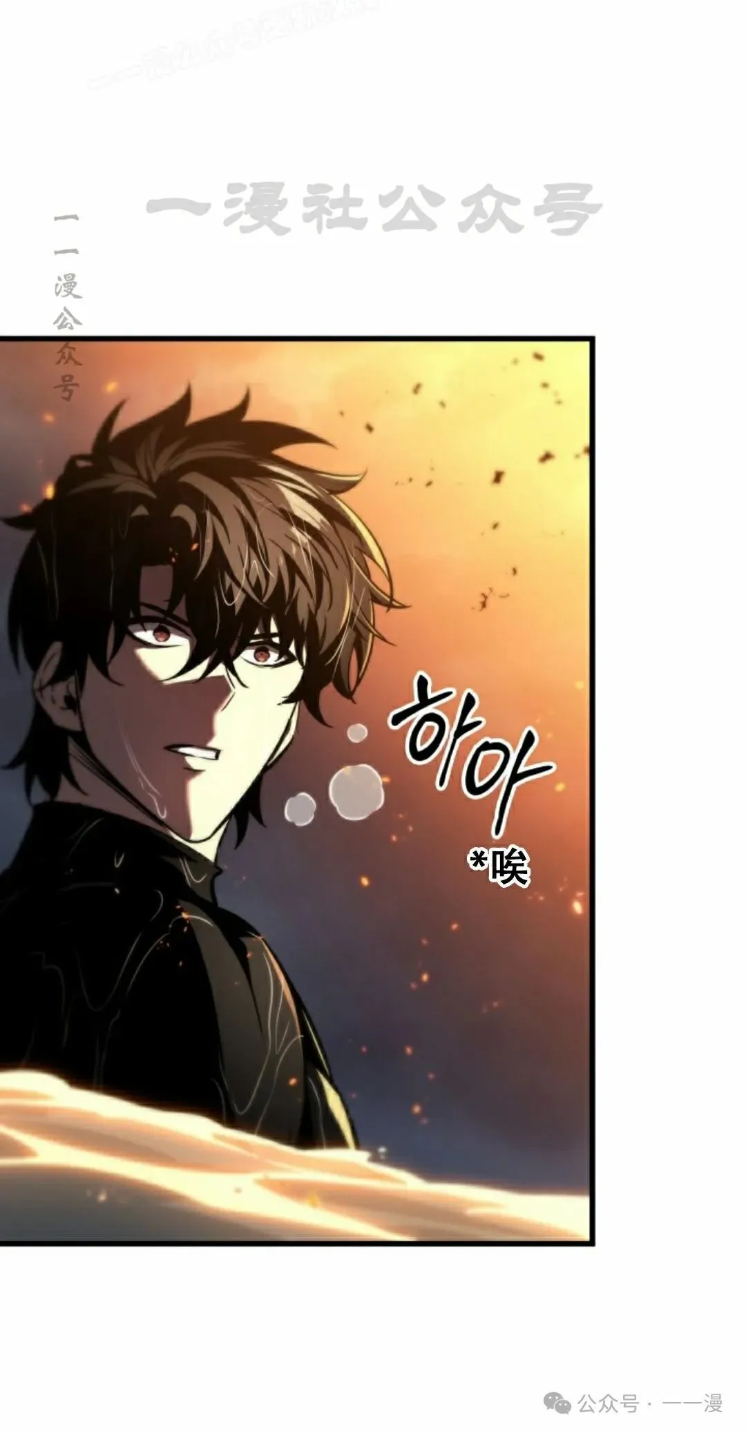 第137话89