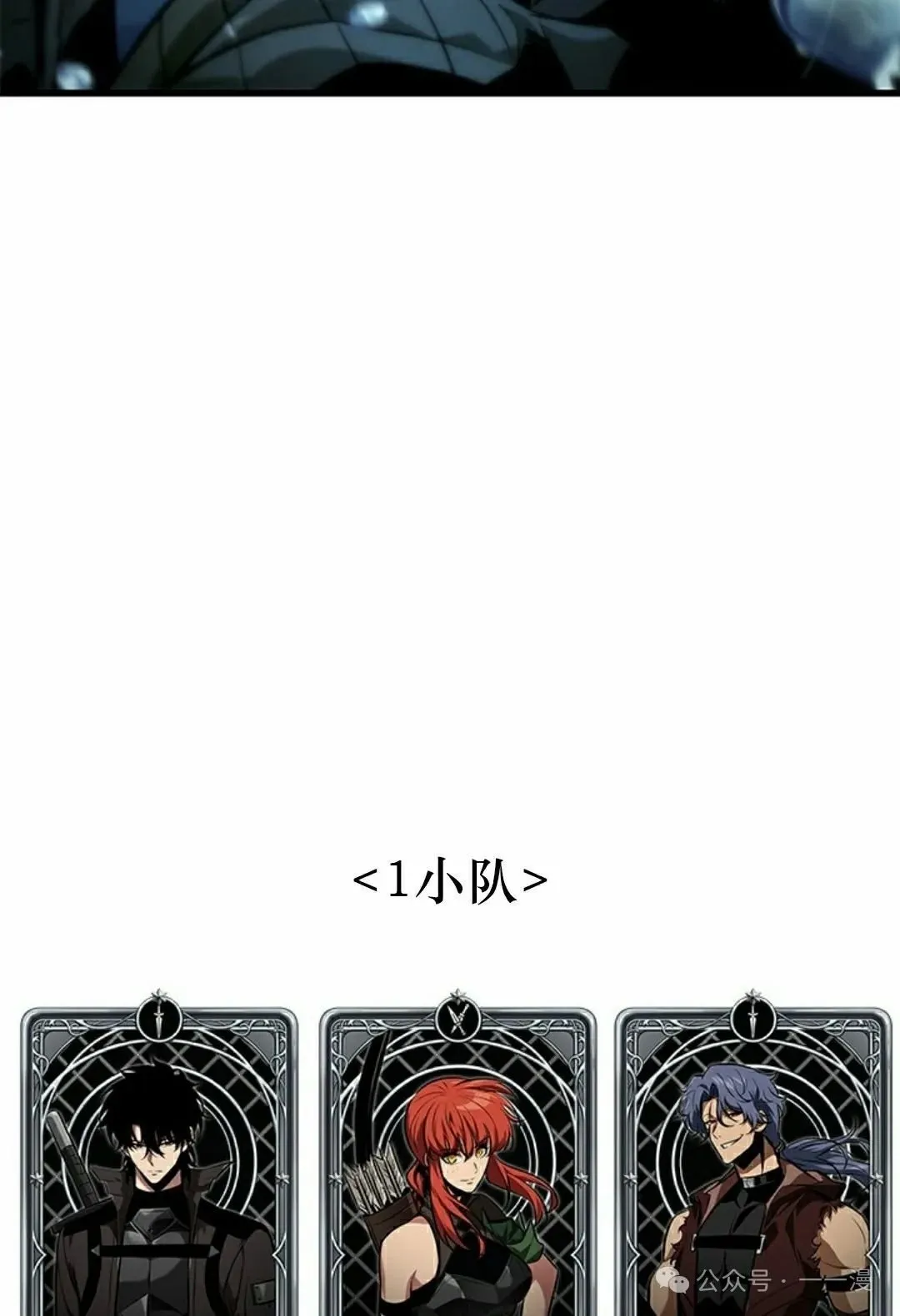第136话104