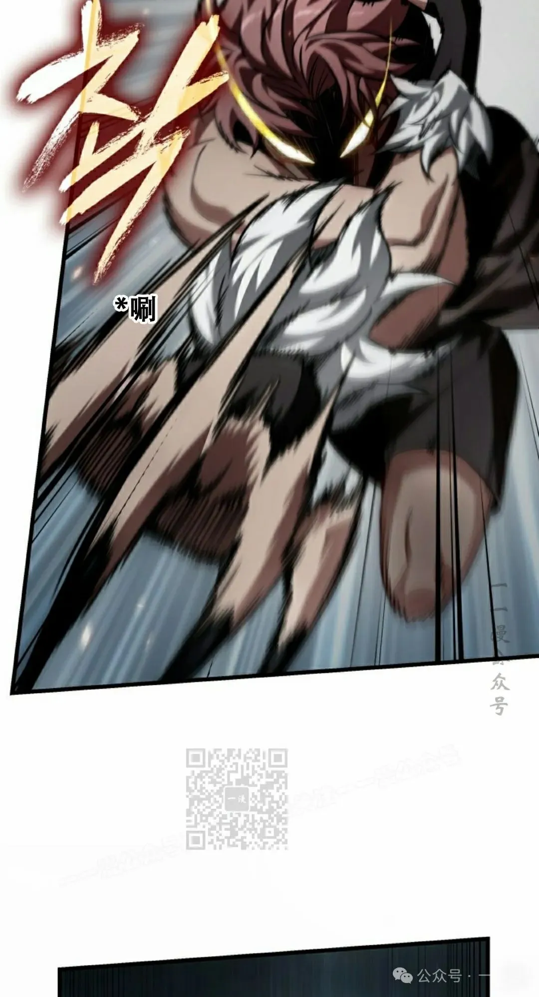第136话92