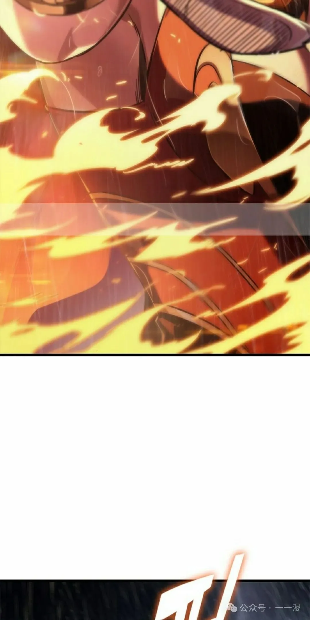 第136话1