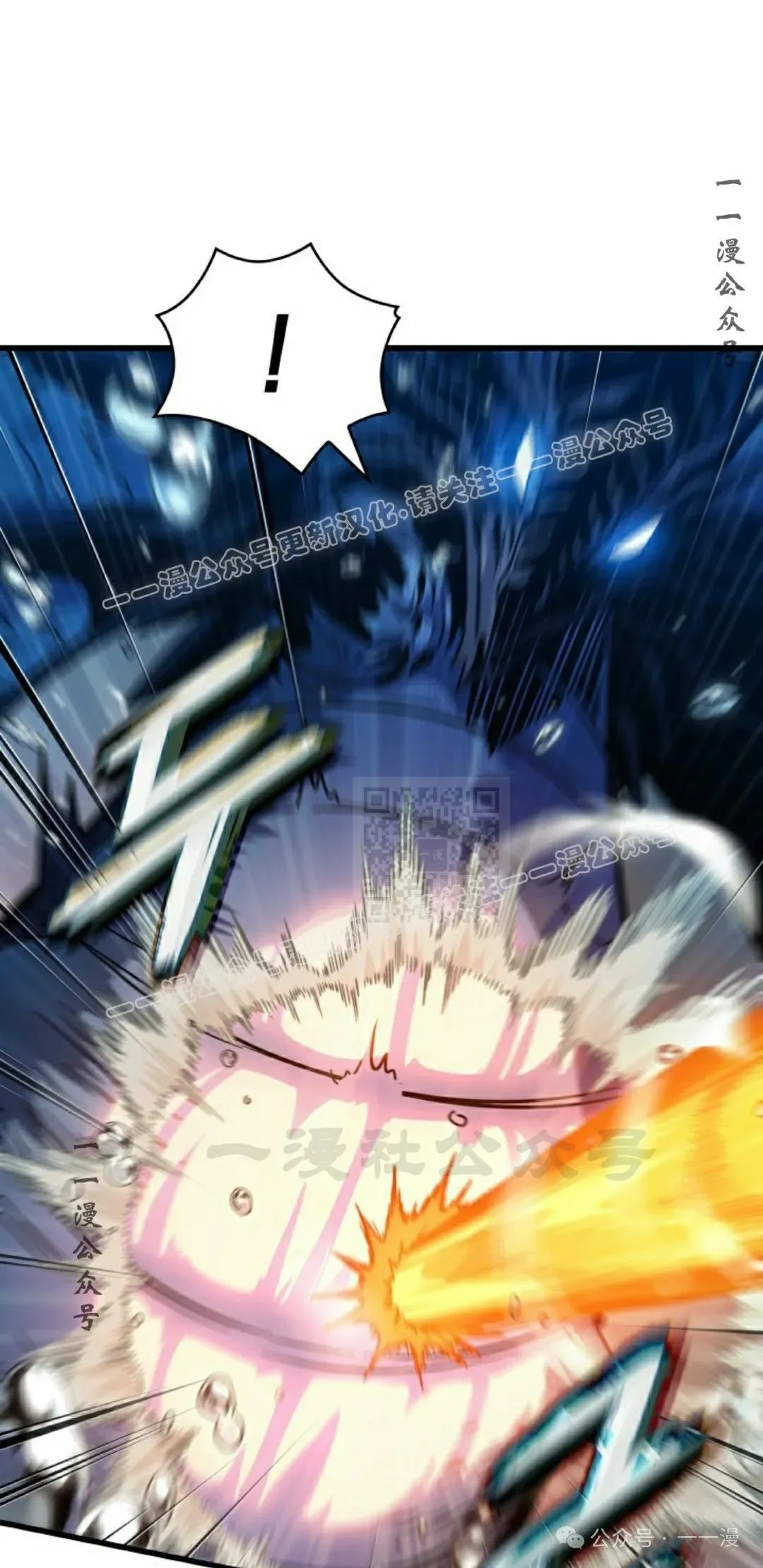 第137话46