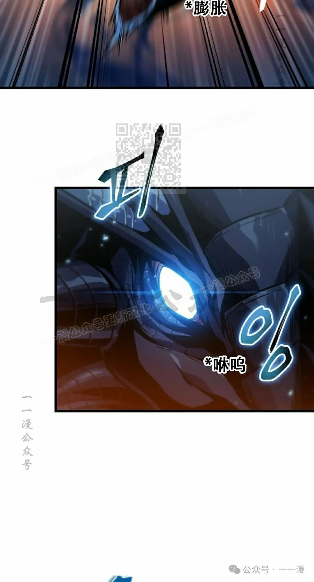 第137话75