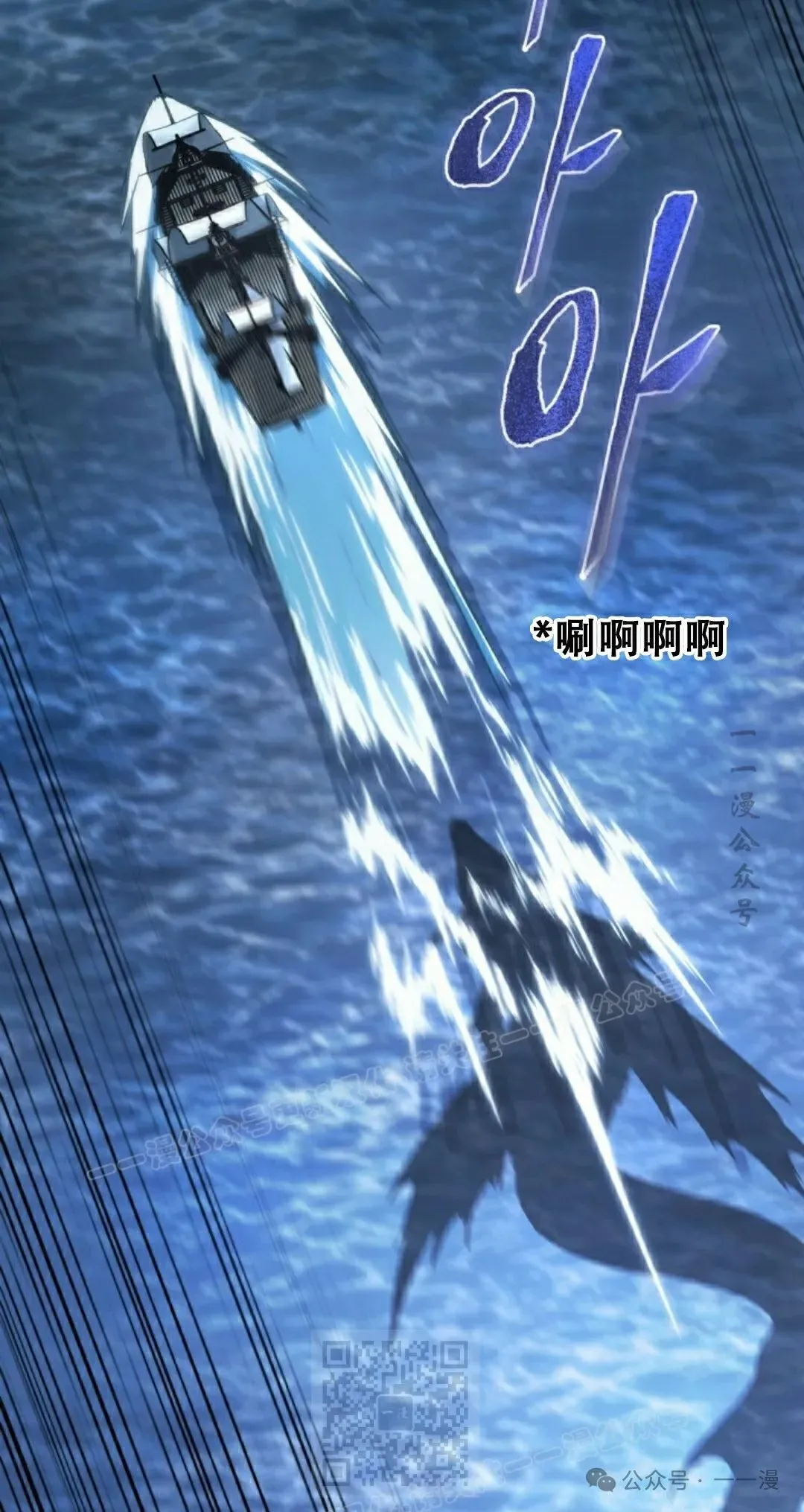 第137话18