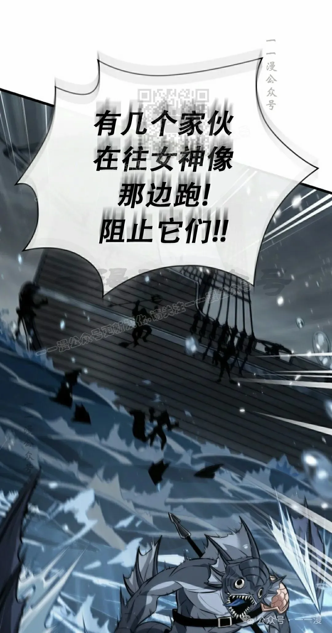 第136话80