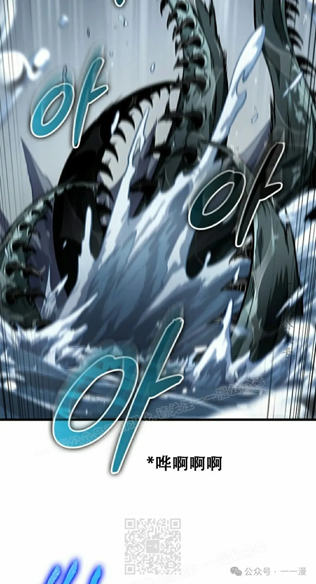 第136话98