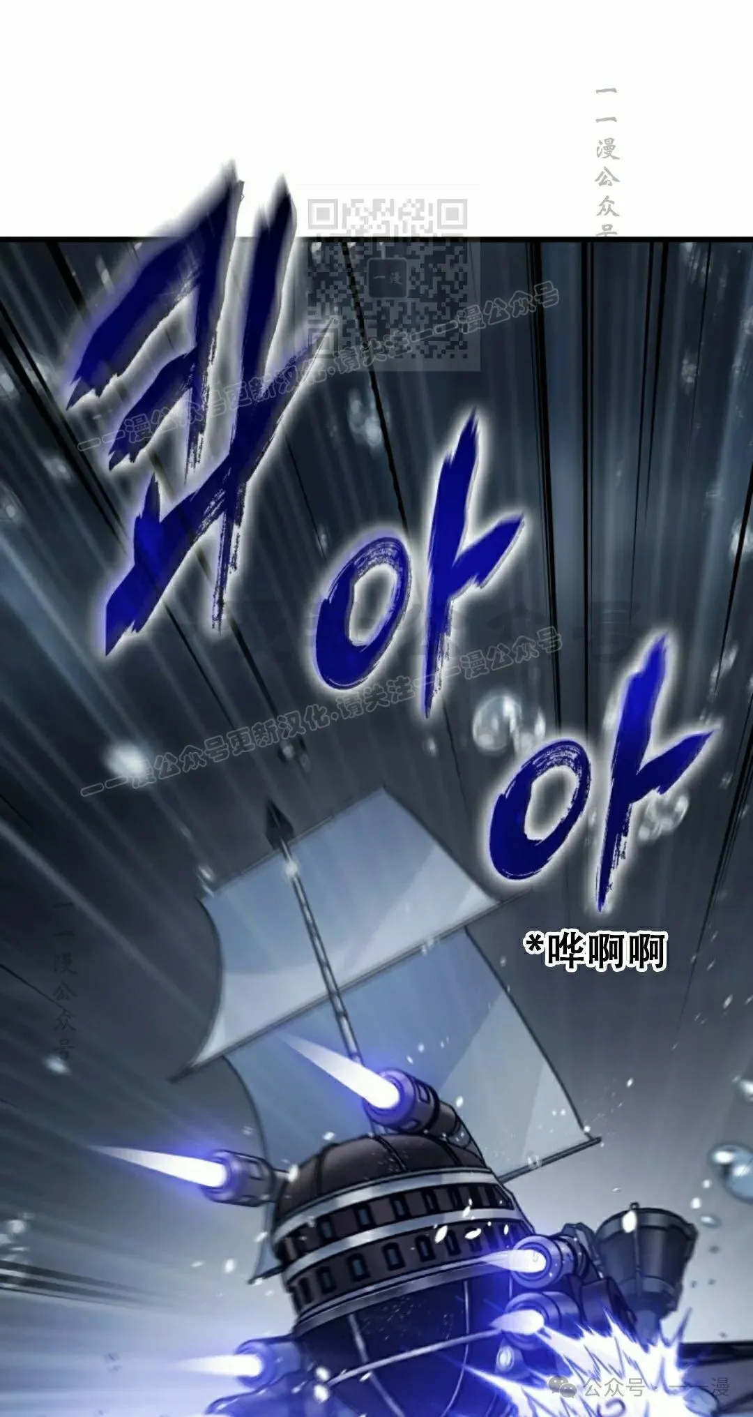 第137话10
