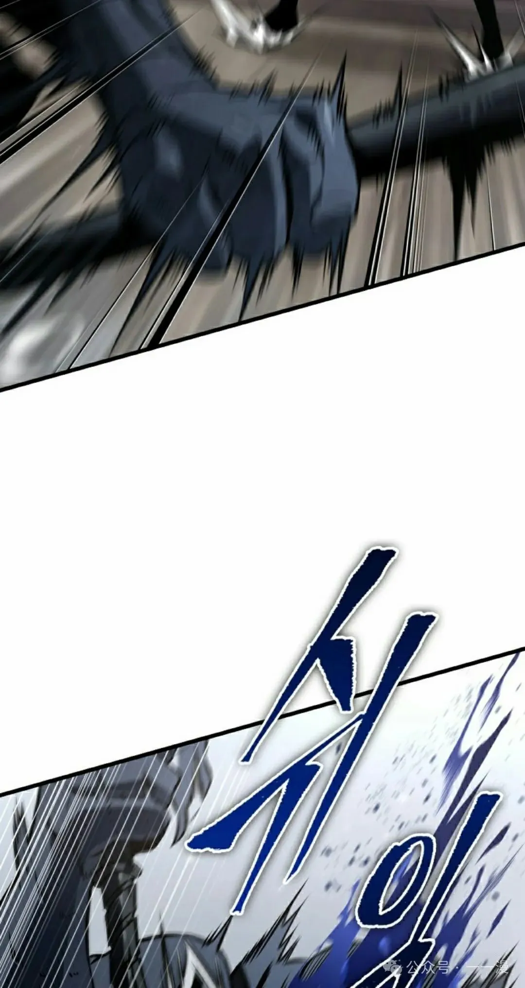 第136话61