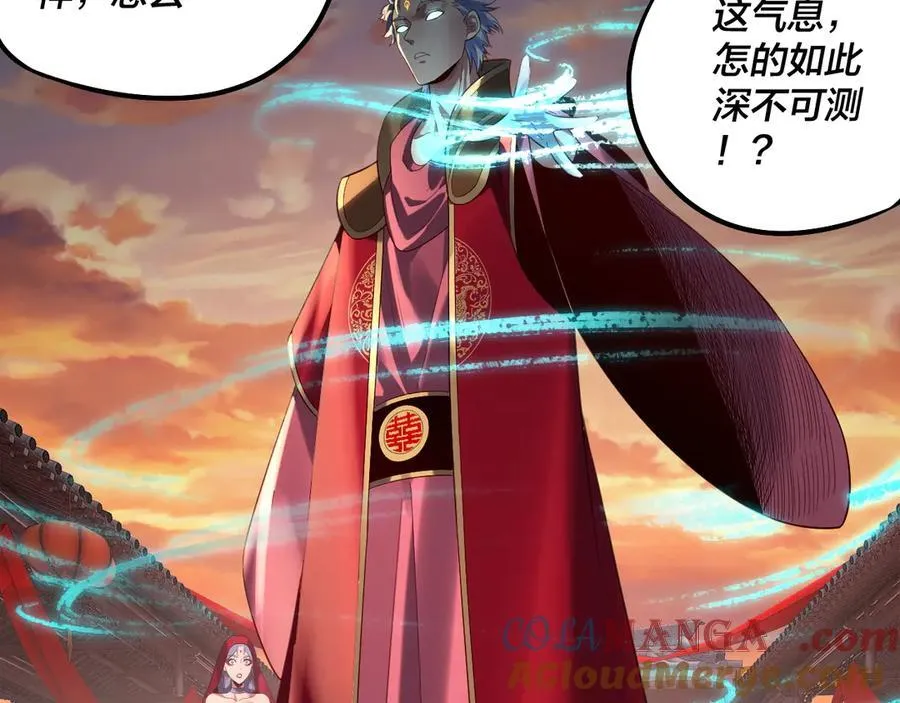 第249话 你有没有好好报仇？48
