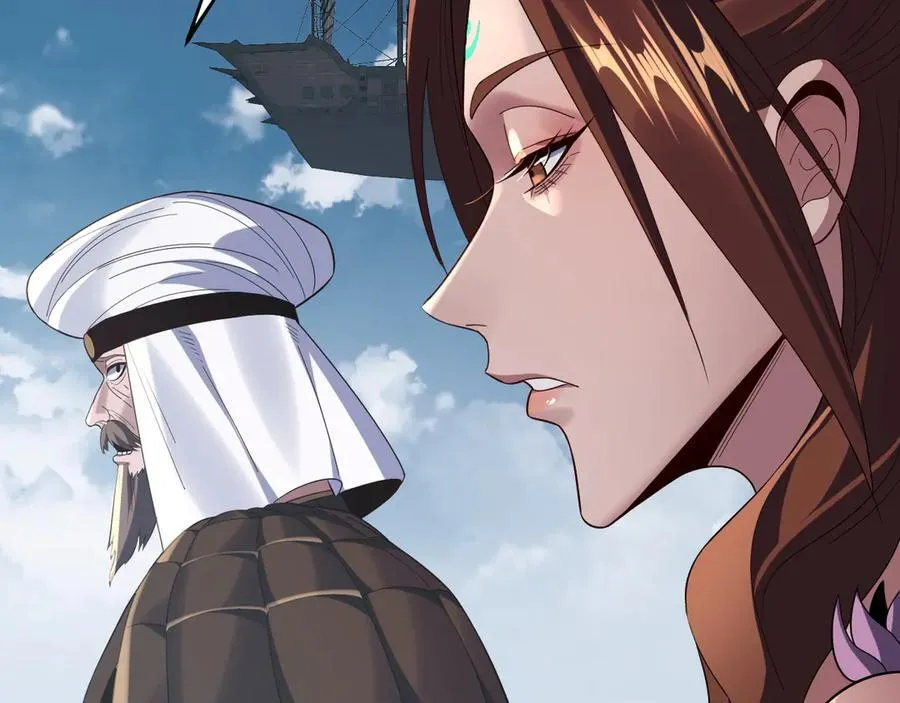 第253话 “怜香惜玉”19