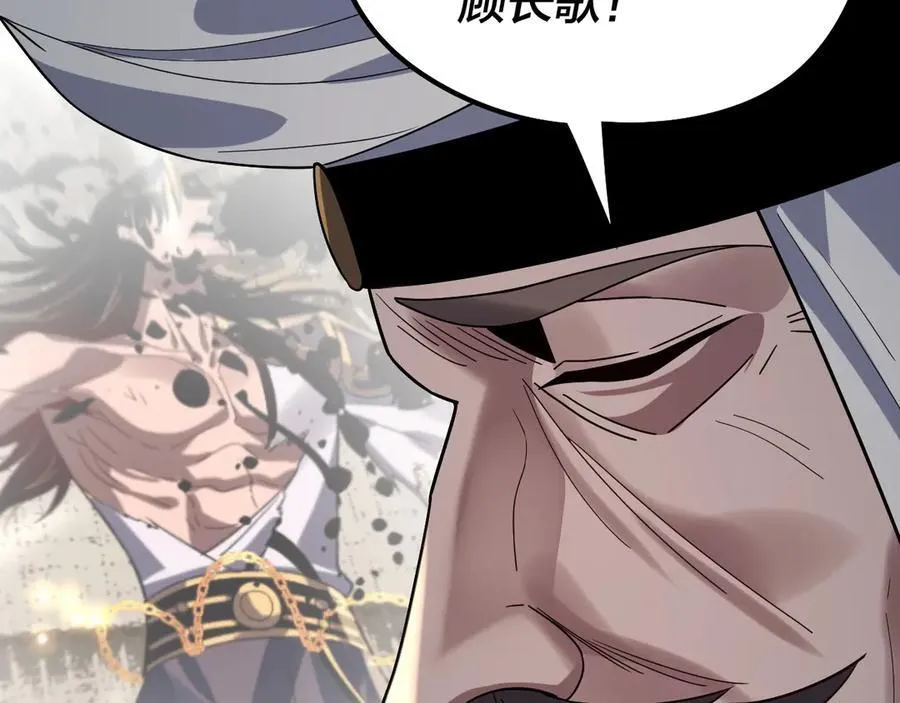 第253话 “怜香惜玉”17