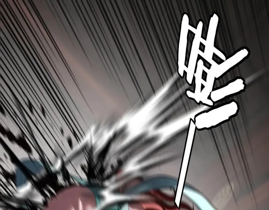 第253话 “怜香惜玉”135