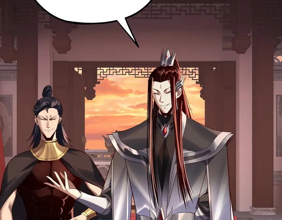第248话 抢亲71