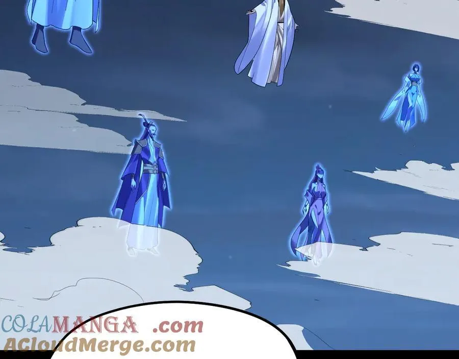 第255话 大山主·卒28