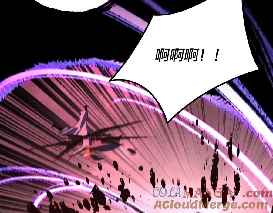 第250话 斩杀线92
