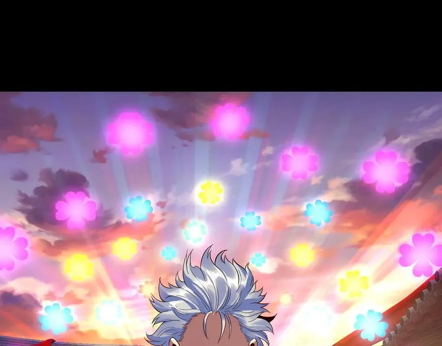 第248话 抢亲105