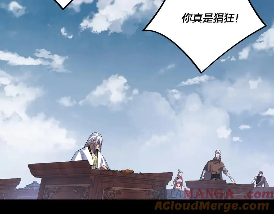 第253话 “怜香惜玉”76