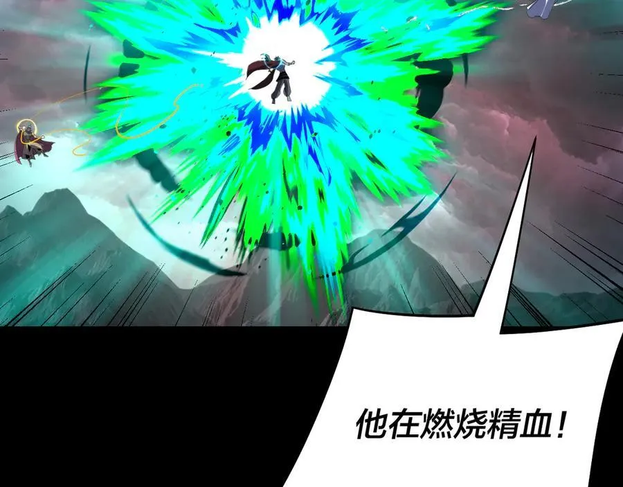 第251话 收割林武26