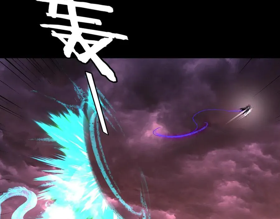 第250话 斩杀线102