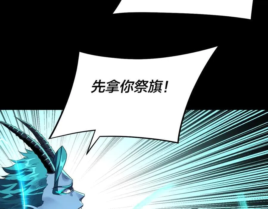 第251话 收割林武27