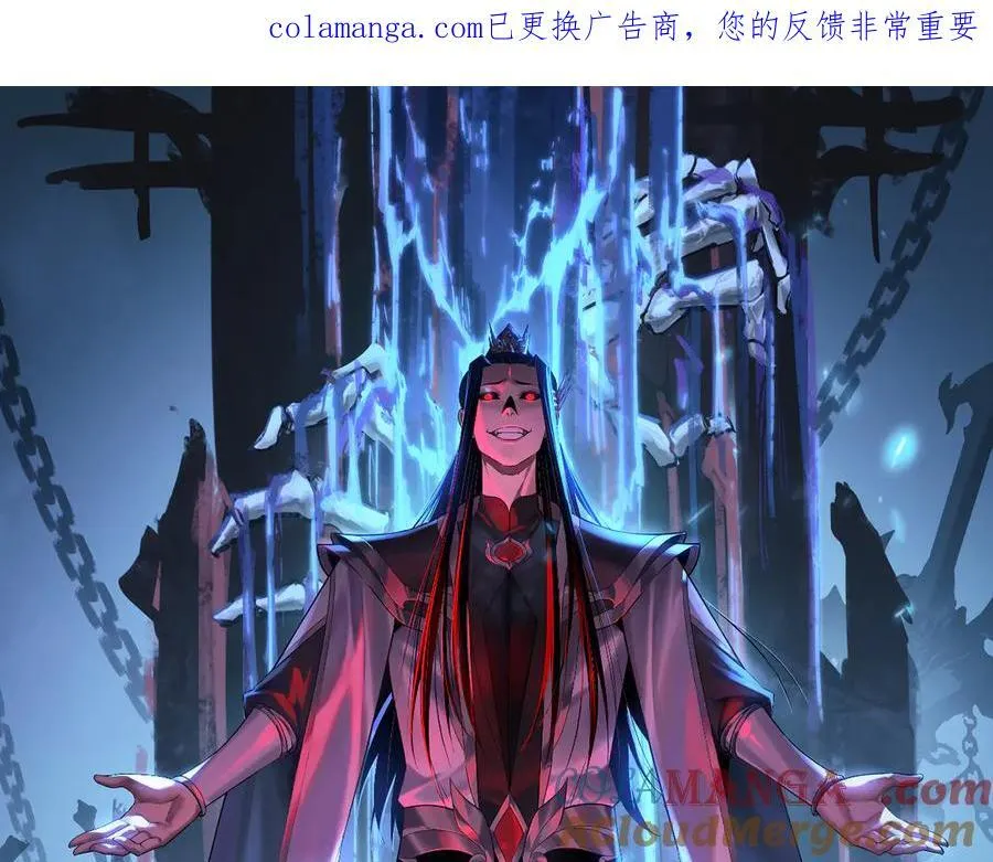 第251话 收割林武0