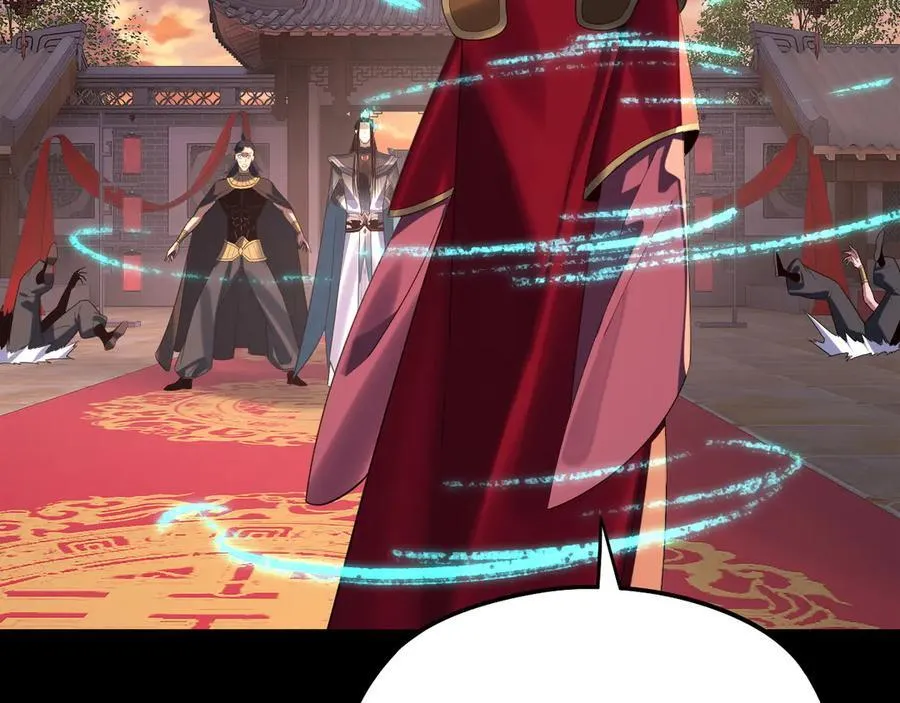 第249话 你有没有好好报仇？26