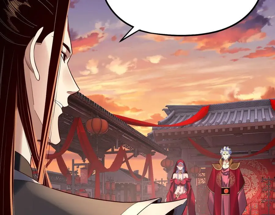 第249话 你有没有好好报仇？61