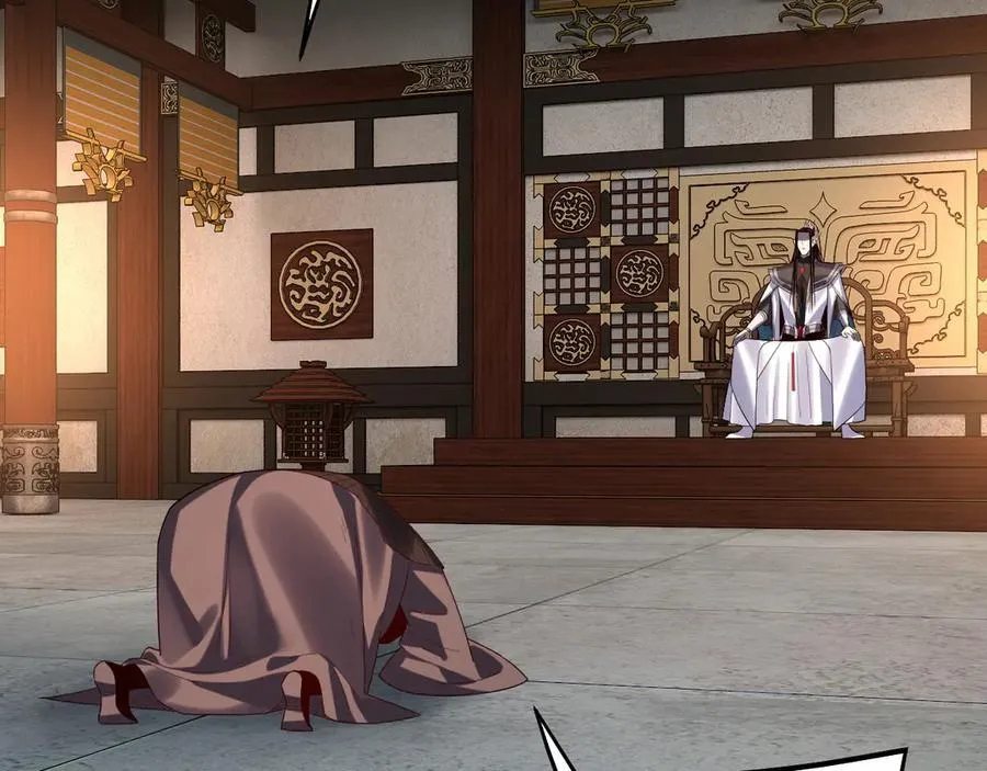 第254话 瓮中捉大山主86