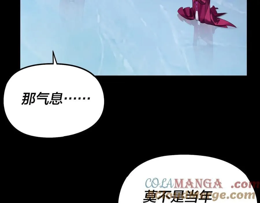 第250话 斩杀线52