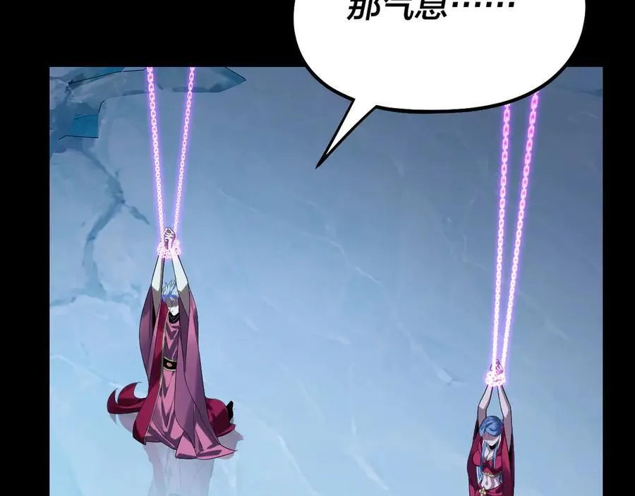 第250话 斩杀线51