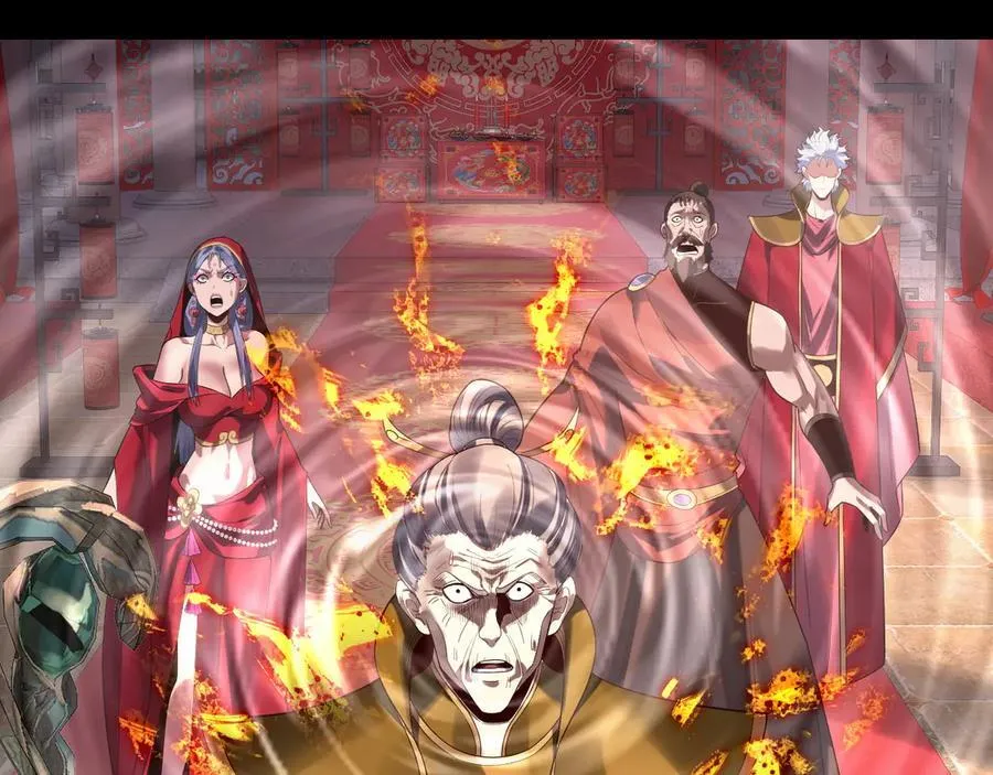 第248话 抢亲79
