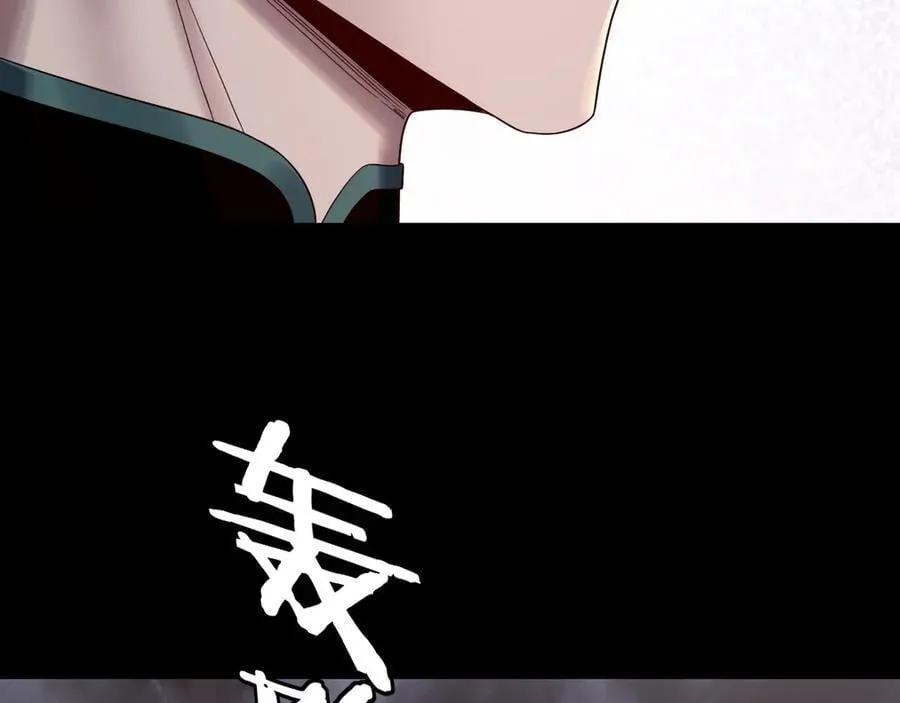 第250话 斩杀线70