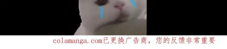 第254话 瓮中捉大山主143